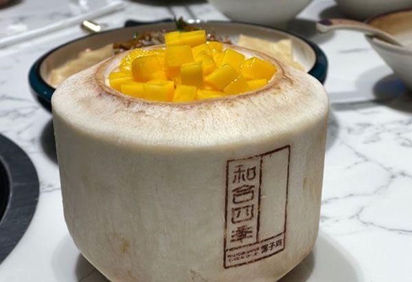 和合四季椰子鸡火锅加盟